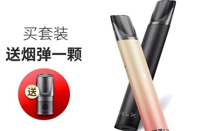 香烟危害和电子烟的危害一样吗 香烟与电子烟的危害